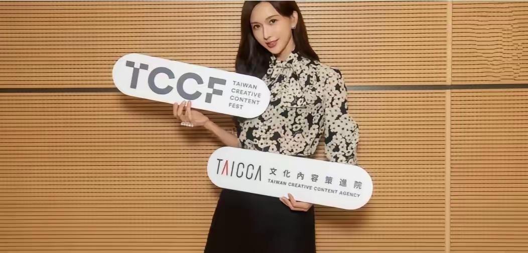 彻底傻眼了！5 月 14 日，台媒突然扔出一颗重磅炸弹，在内地狂赚 18 亿的国