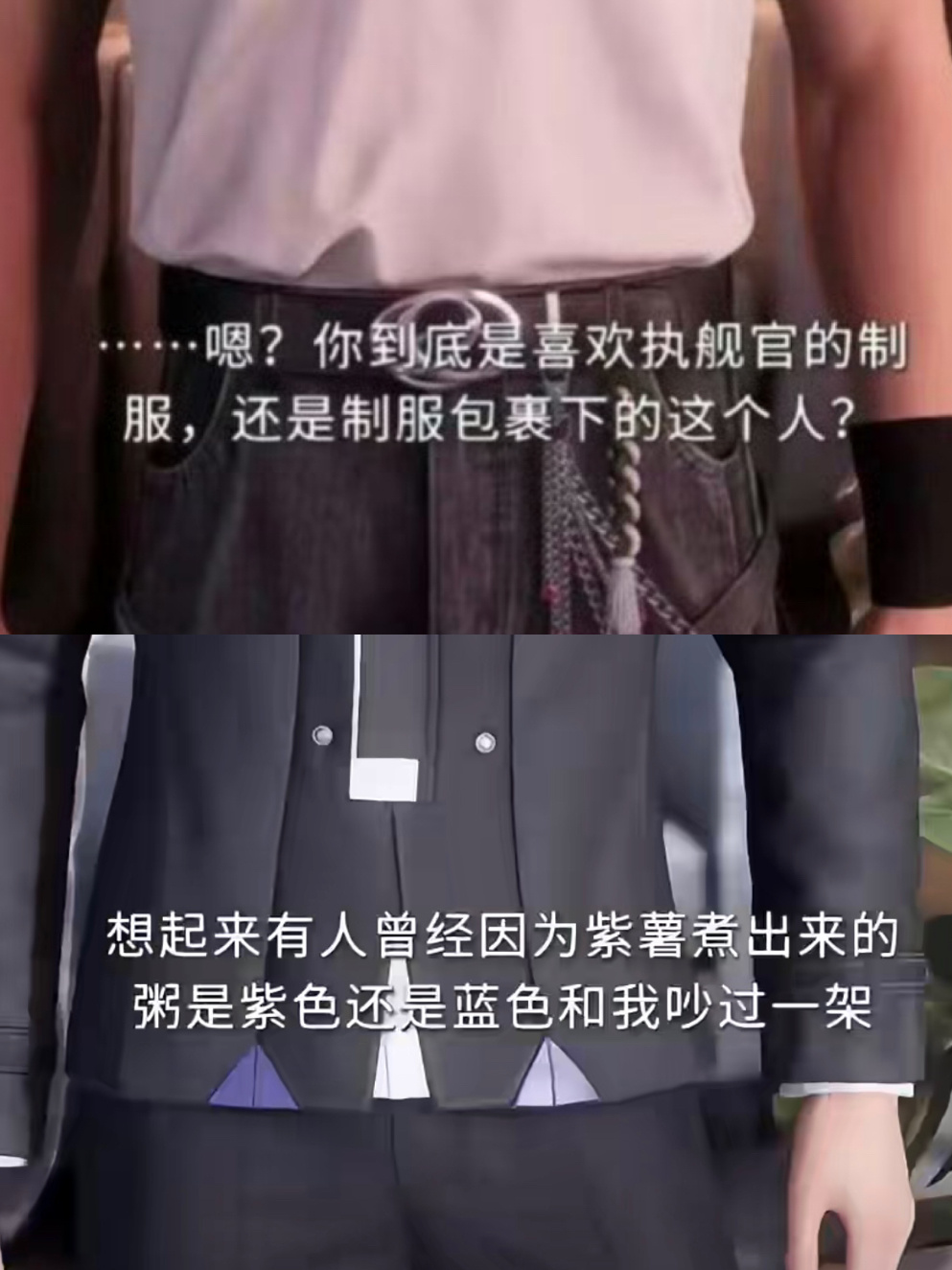 什么时候可以看到这些倒油不笑 一个是火乍🔟回来打➕那会 一个是🫏棚要求保安身