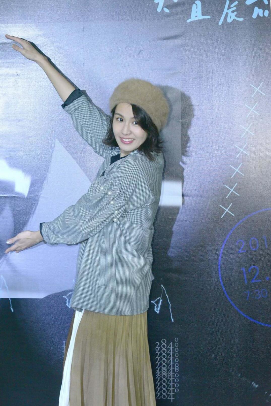 我天呢好美啊欧尼… 