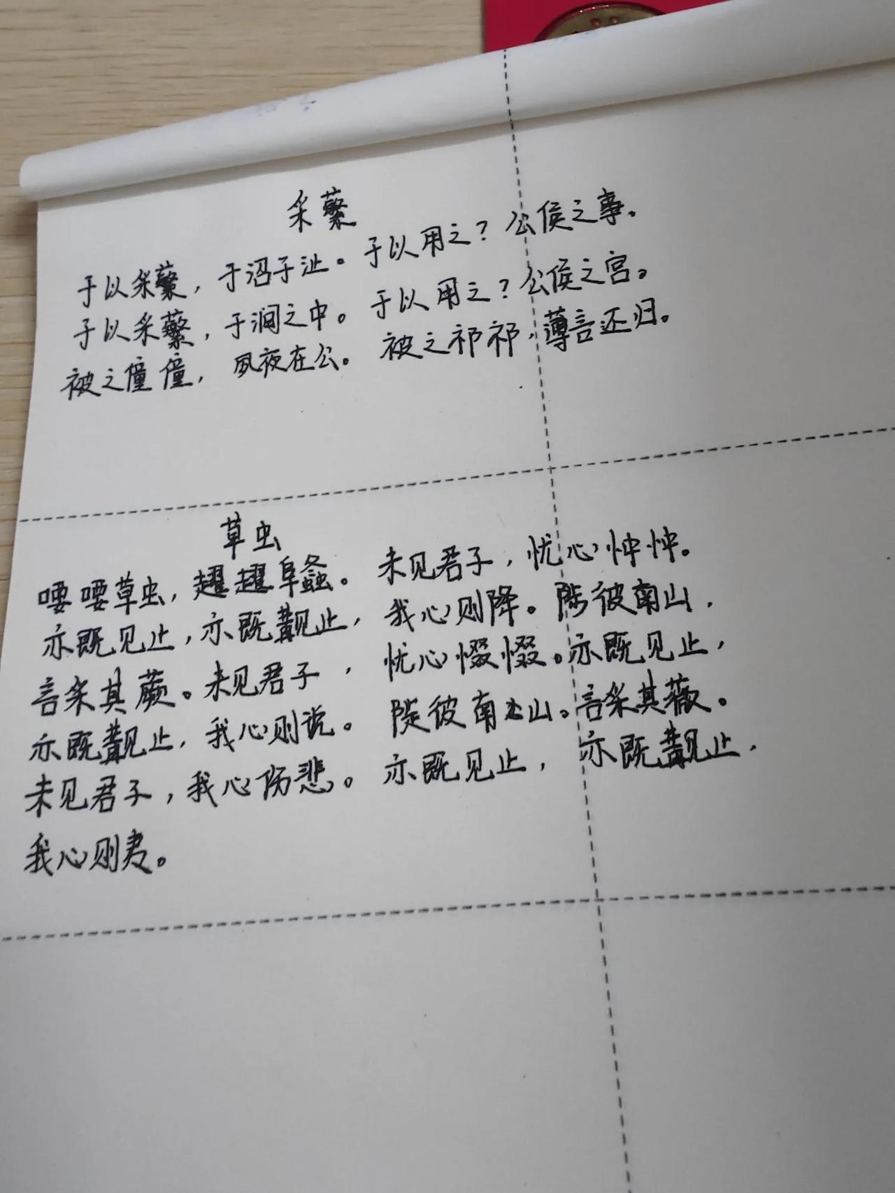 打卡第46天，终有一天，你会明白，你所学的一切都只是为了自己，而不是做给别人看。