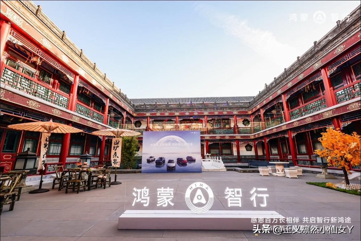 ‼️‼️第二波国补来了！！大家快蹲住[点亮平安灯]
    2025年国补政策全