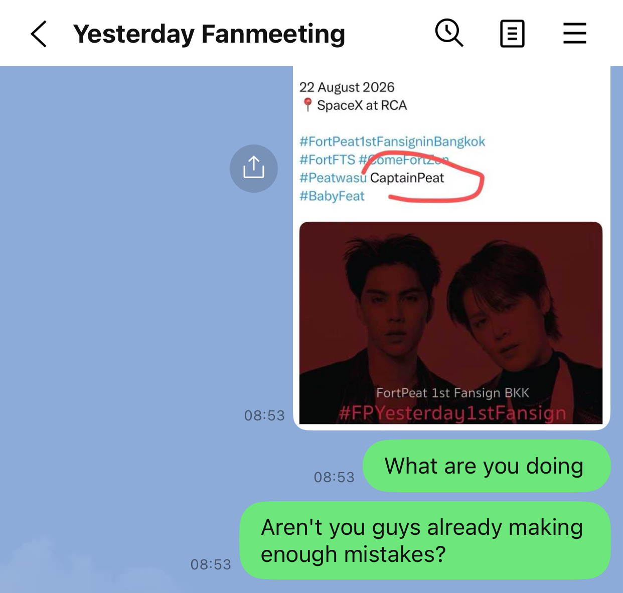 我谨代表个人宣布，不再参与任何yesterday相关活动的应援及宣传，仅保留“搬