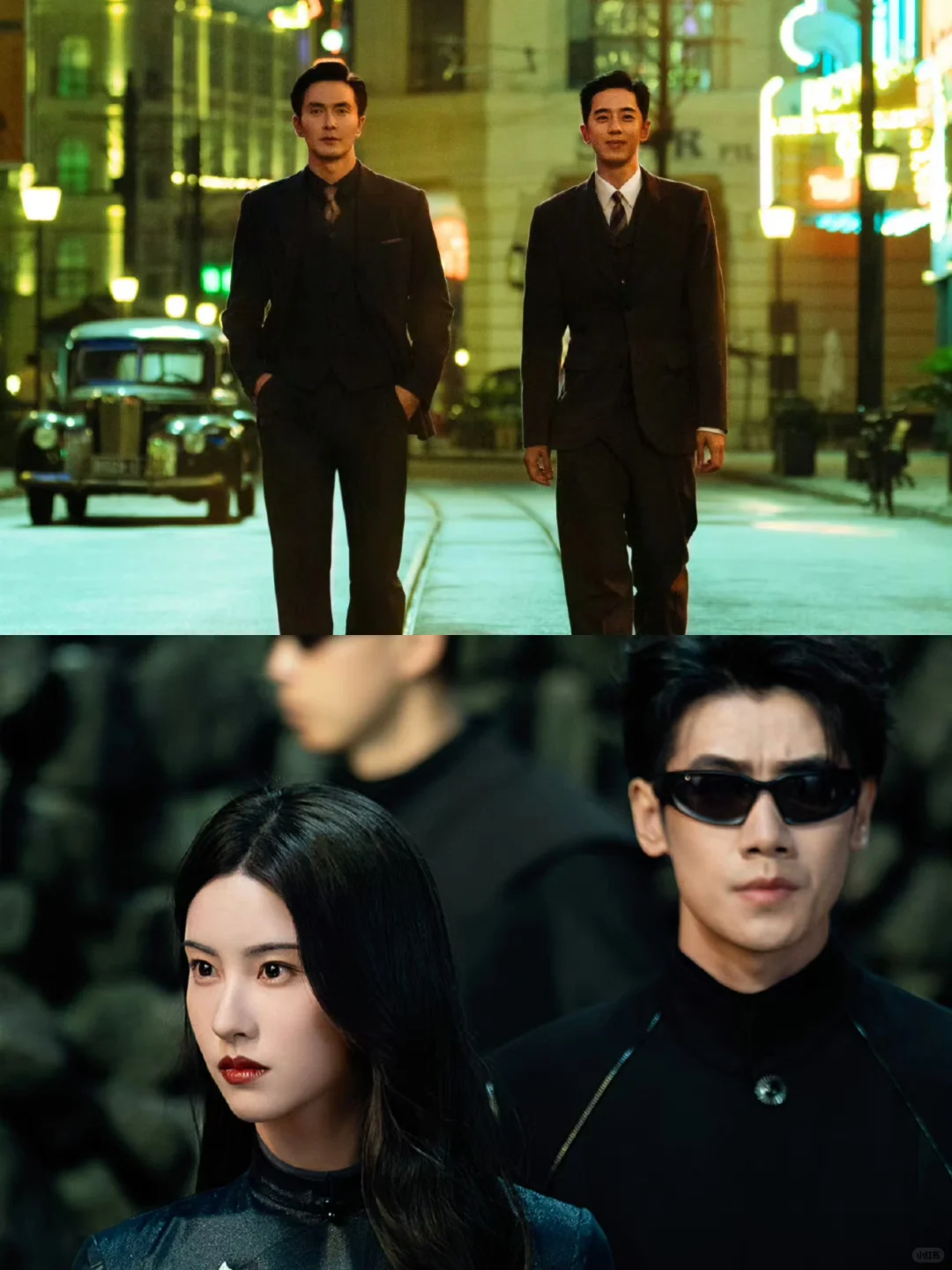 妈耶❗️哑舍也翻拍影视化了⁉️这选角怎么样