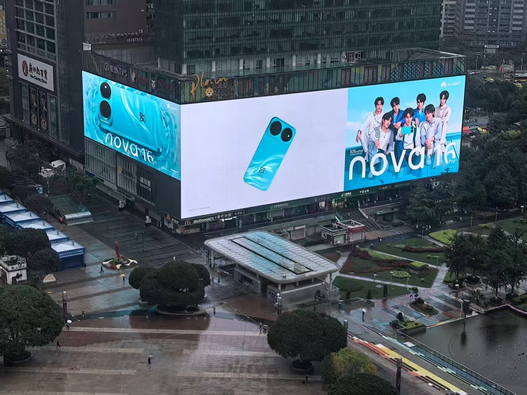 华为nova正式官宣时代少年团nova和时代少年团的故事开始了前路浩浩荡荡无边无