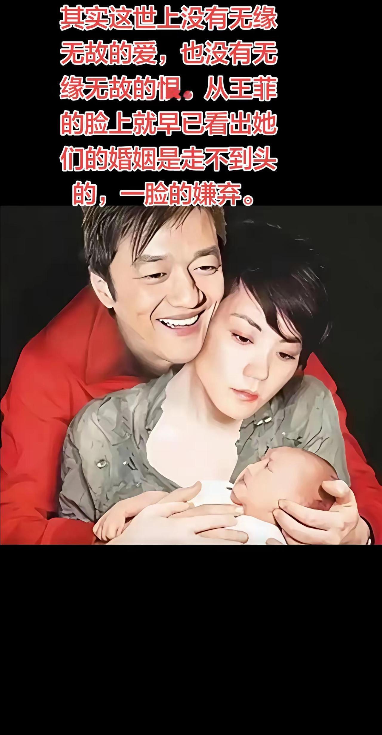 其实这世上没有无缘无故的爱，也没有无缘无。其实这世上没有无缘无故的爱，也没有无缘