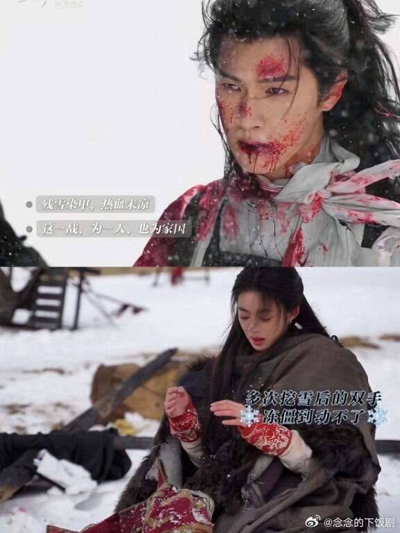 黄杨钿甜原声哭戏黄杨钿甜高原雪地0度反复拍哭戏，冻到手僵仍坚持，原声爆发力真的强