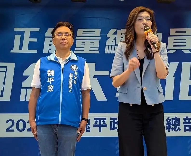 国民党彰化县若败选，王惠美是第一罪人，但郑丽文也有过错。

说真的，彰化这一局原
