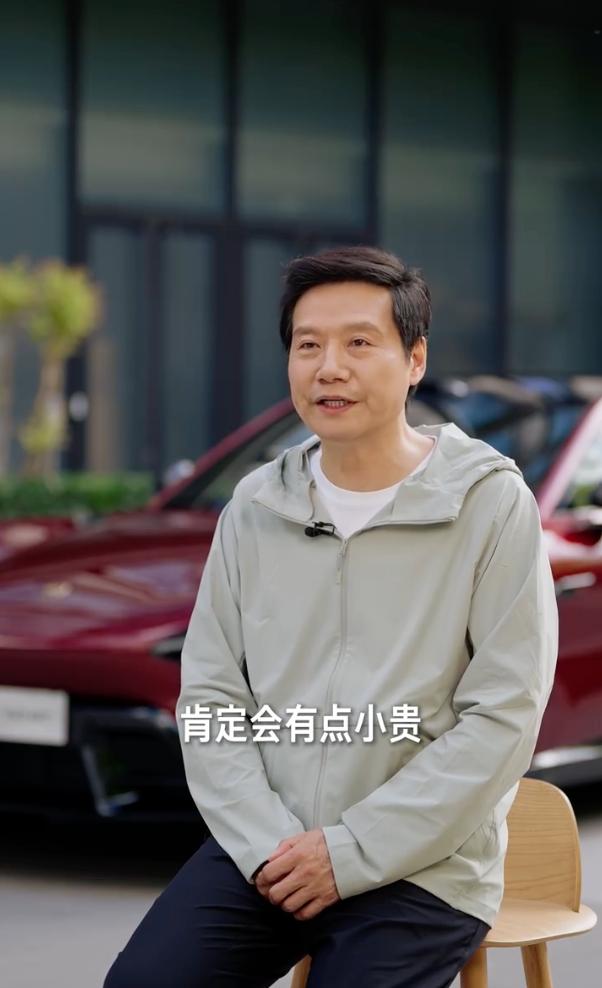 GT的定价，原话是：“大家要有预期，肯定会有点小贵。”

听听这熟悉的配方，是不