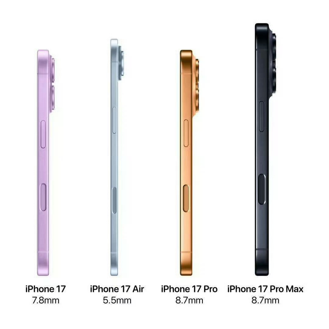 手机你选电池容量还是轻薄iPhone 17 Air虽然厚度只有2.49mm，但容