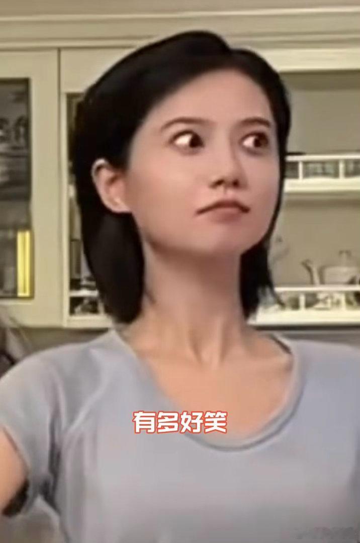姜珮瑶的五官装了个遥控器姜珮瑶演员和普通人的区别姜珮瑶拍薛珍珠手势舞，闺蜜们还在