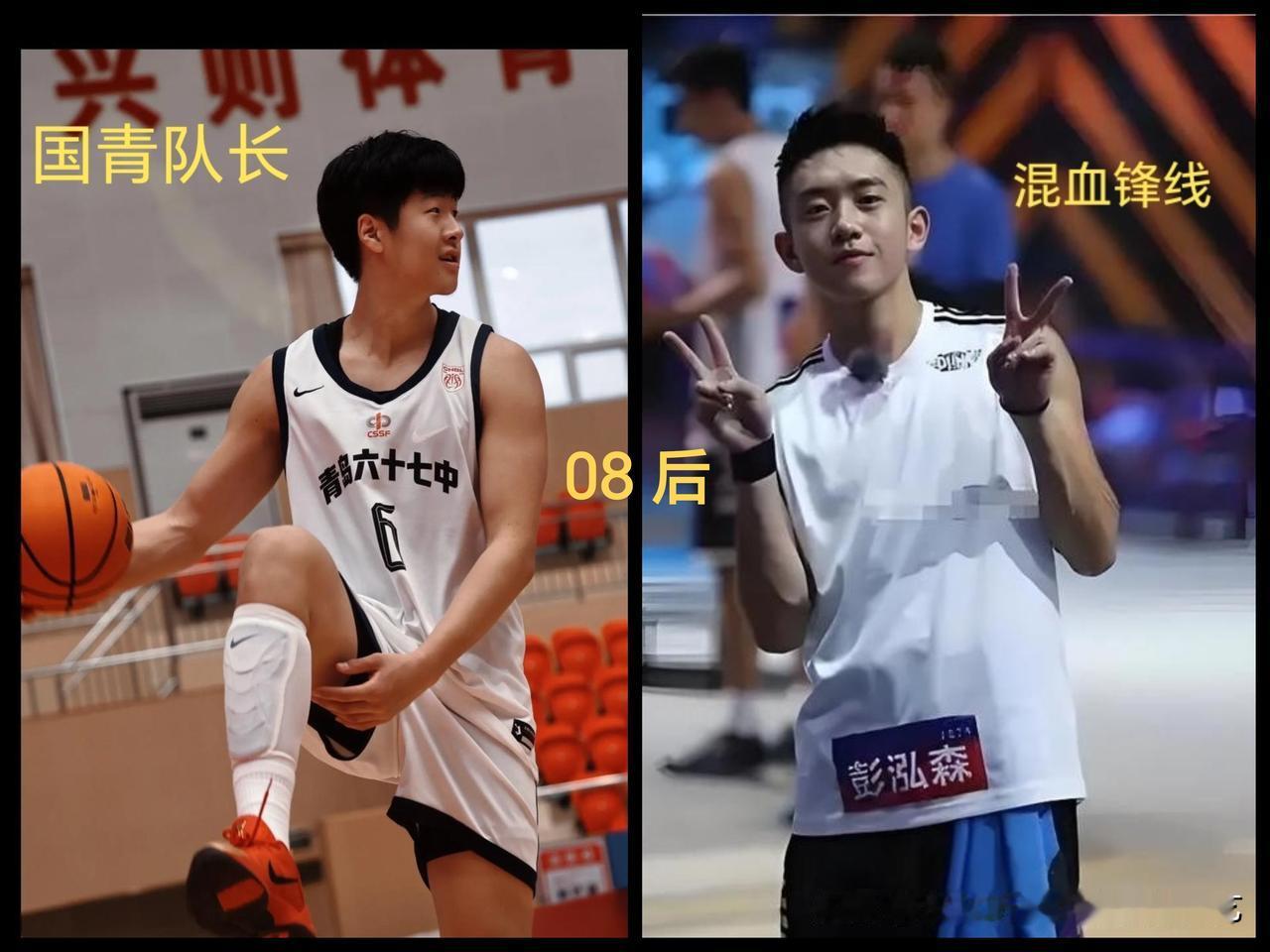 山东提拔俩08后小孩哥——“大脑+野兽”能拯救山东的青训荒漠吗？

CBA三外援