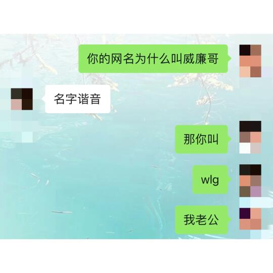 我好像真的很会搞暧昧