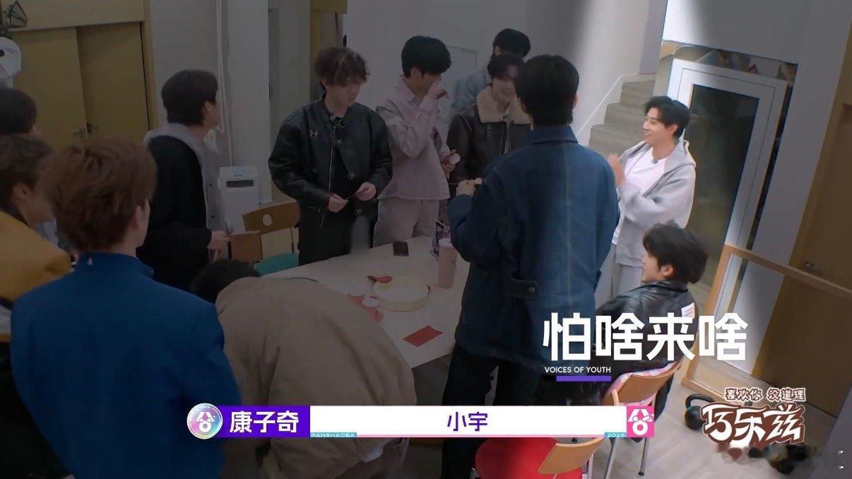 男生宿舍进霸总了 万万没想到霸总题材还能反向演绎，男生宿舍全员化身暖心霸总，强势