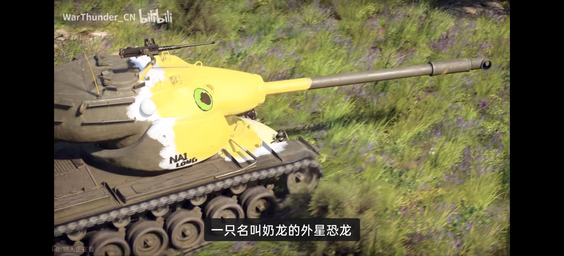 这集有教育意义 ​​​