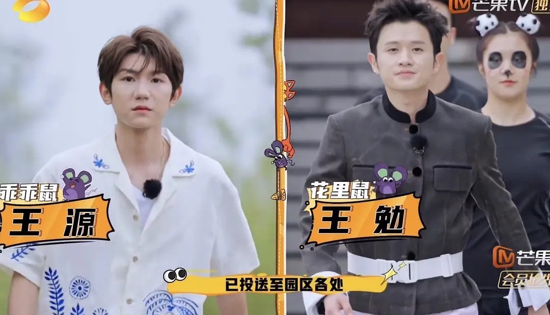 王源这脸上的痘坑真的没治了 ​​​