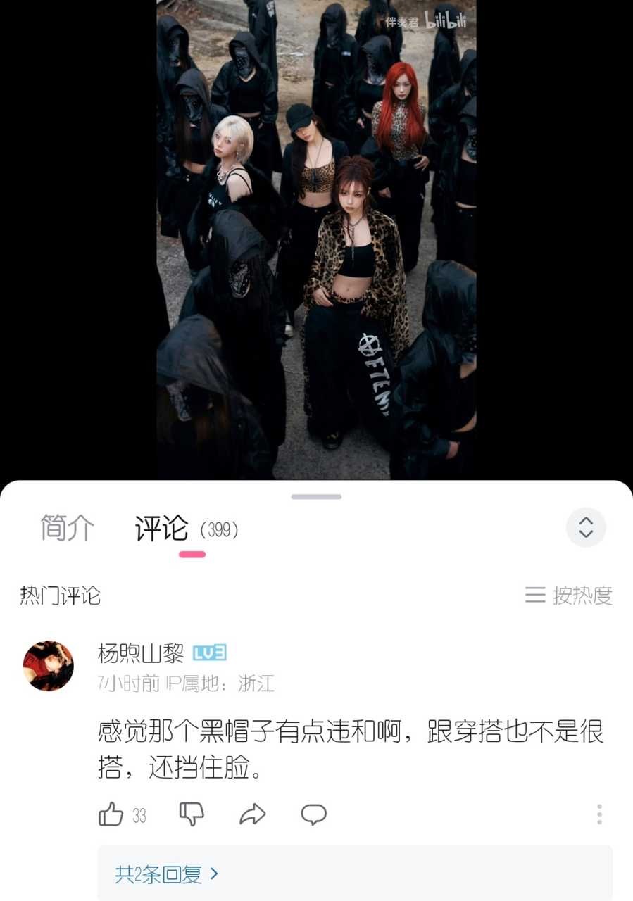 到底要怎样才能满意，宁宁的造型师应该是世界上最难办的造型师 ​​​