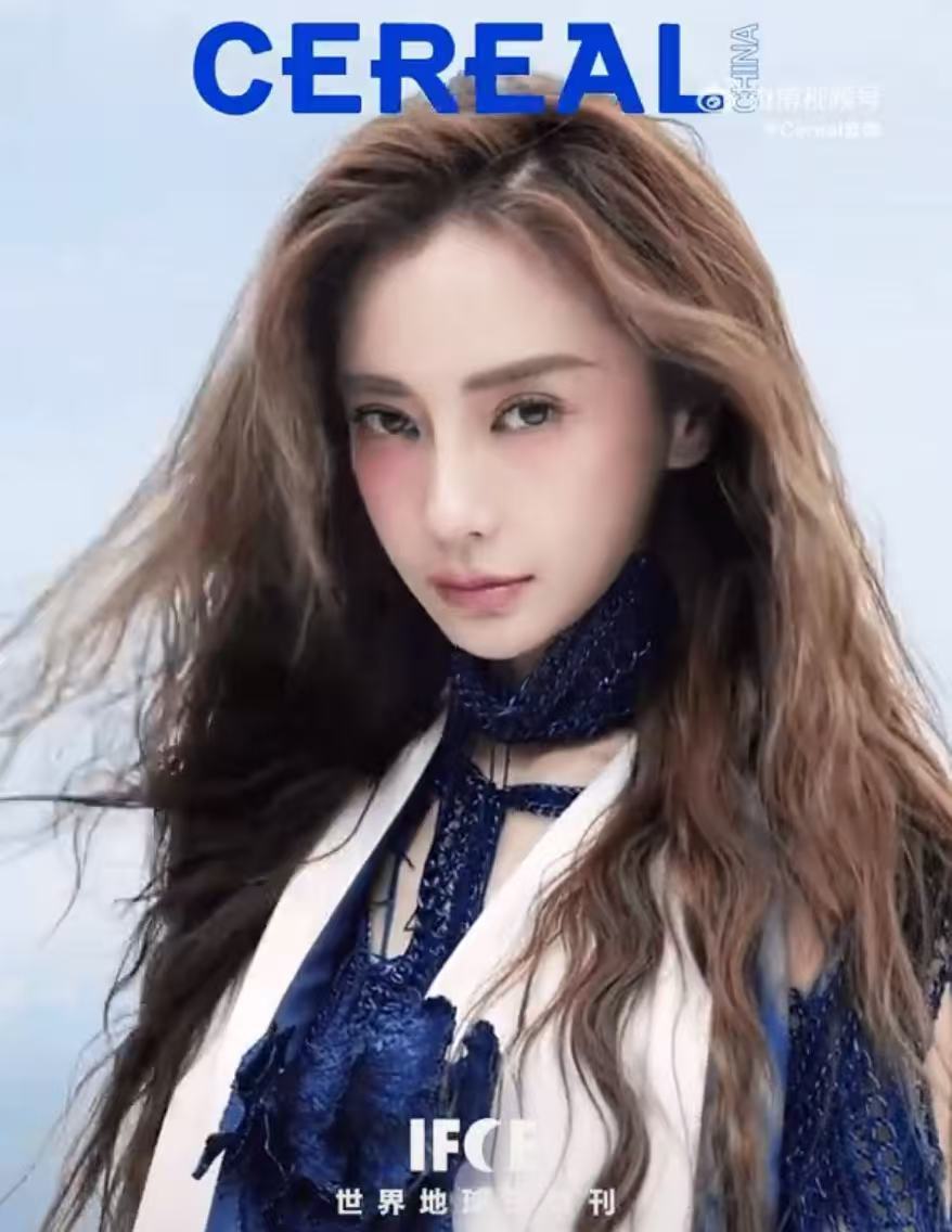 angelababy解构高定angelababy春夏高定angelababy春夏