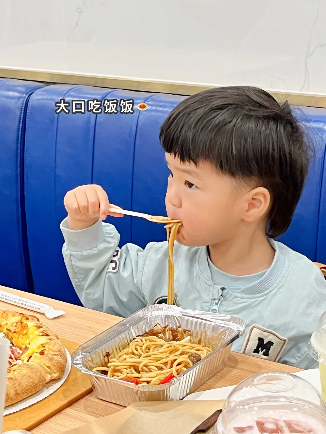 上托班后突然干饭不好！逆袭靠它了！😋