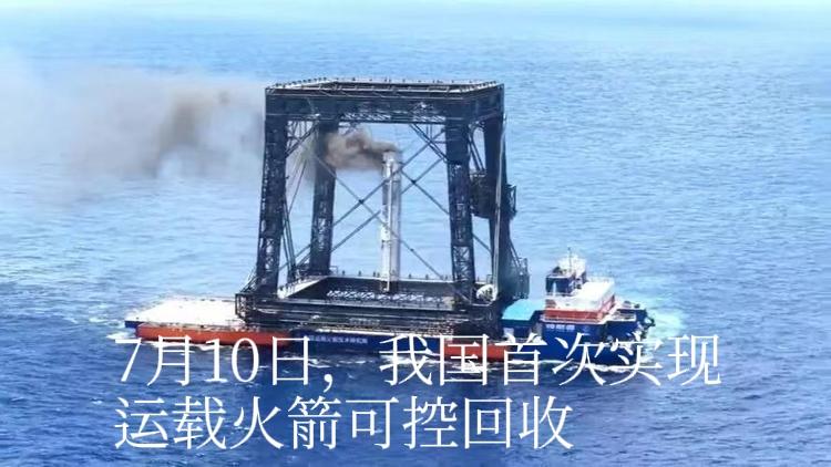 继在电动车、人形机器人领域逐渐赶上特斯拉和擎天柱后，咱们在可重复使用火箭和卫星组