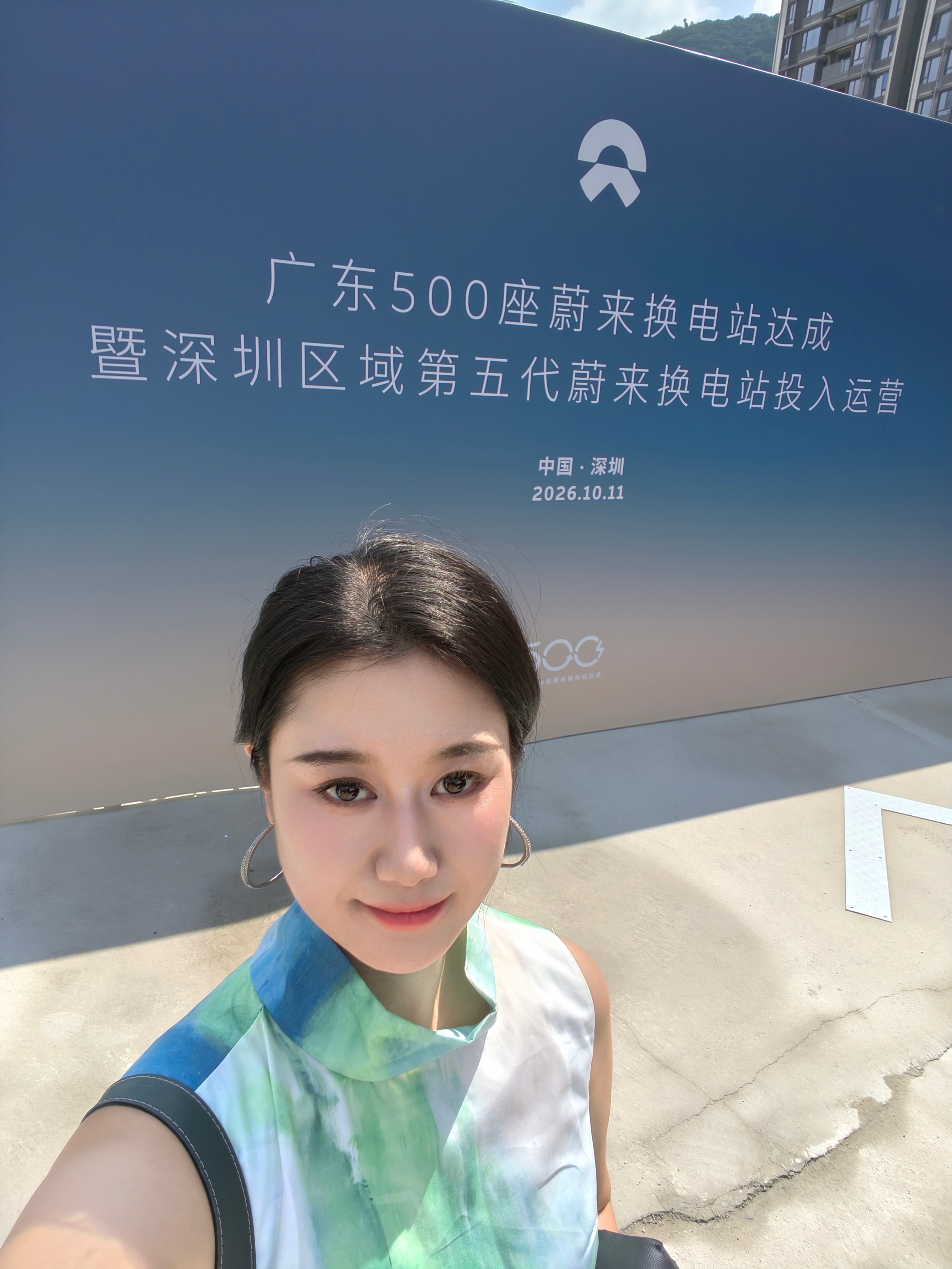 广东500座蔚来换电站达成！而且深圳的第五代蔚来换电站也已经投入运营！这下广东的
