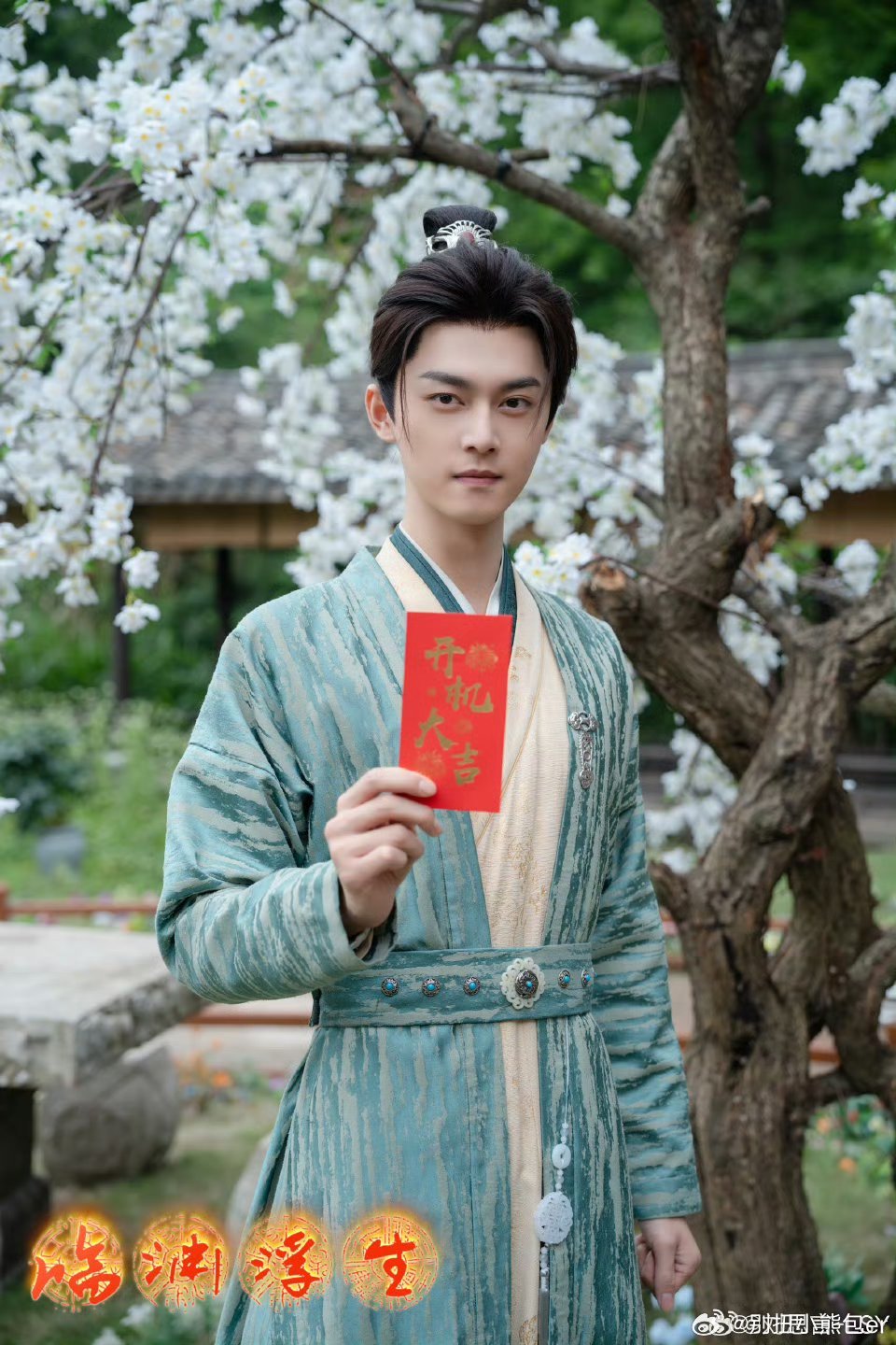网剧《临渊浮生》开机谢彬彬徐艺真联袂破局谢彬彬徐艺真我不允许还有人不知道短剧女王