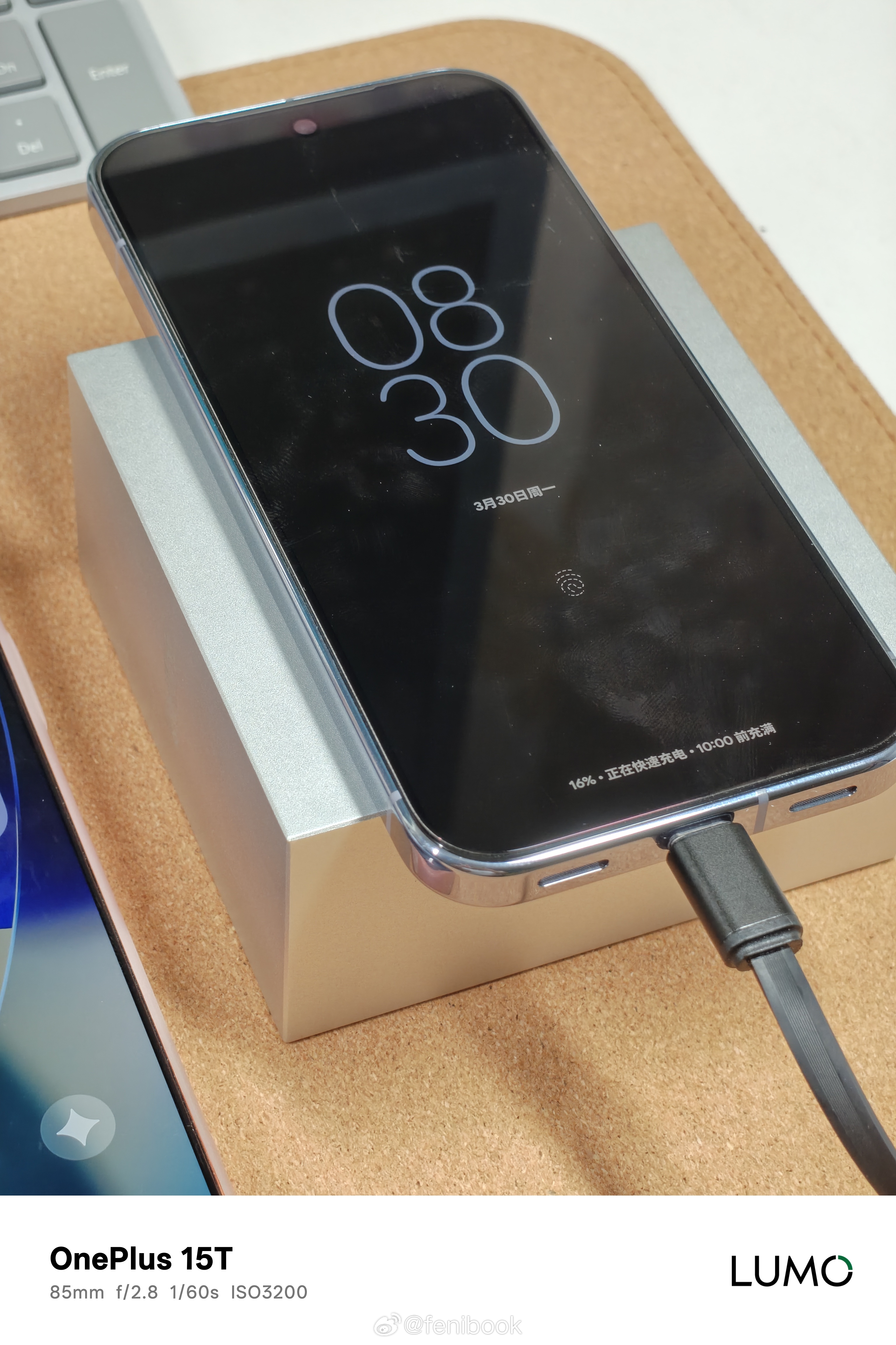 我了个被动散热神器，放铁块上充电，充电速度都快了很多