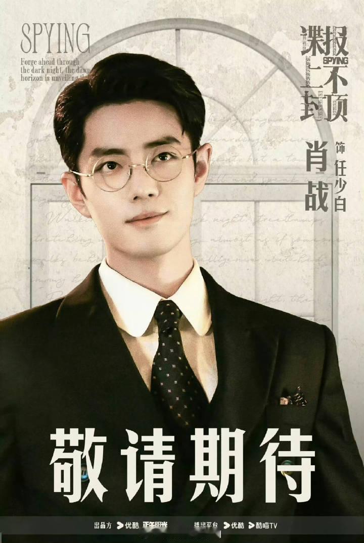 怎么会有人长得这么牛逼过分英俊了 