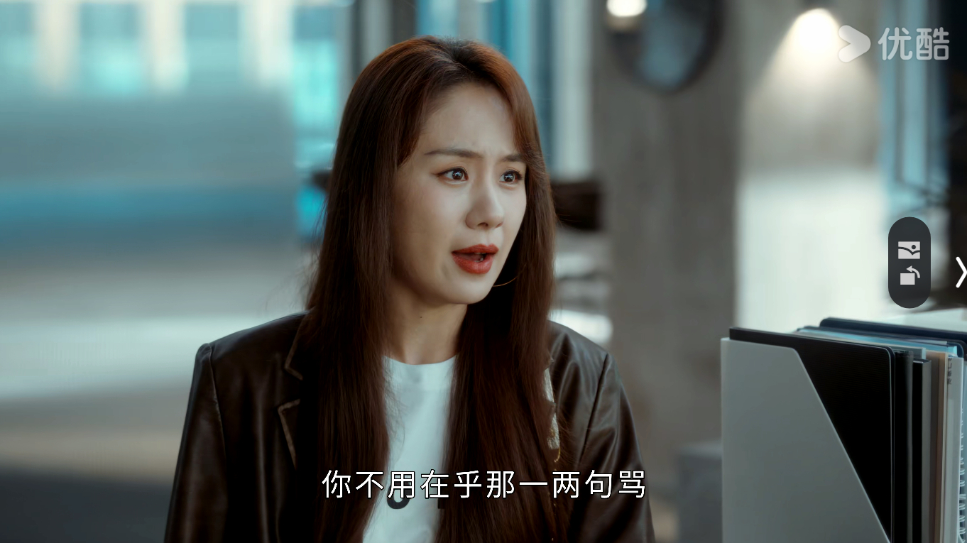 工作上能遇到lumi这样的领导都是幸福了吧 ​​​