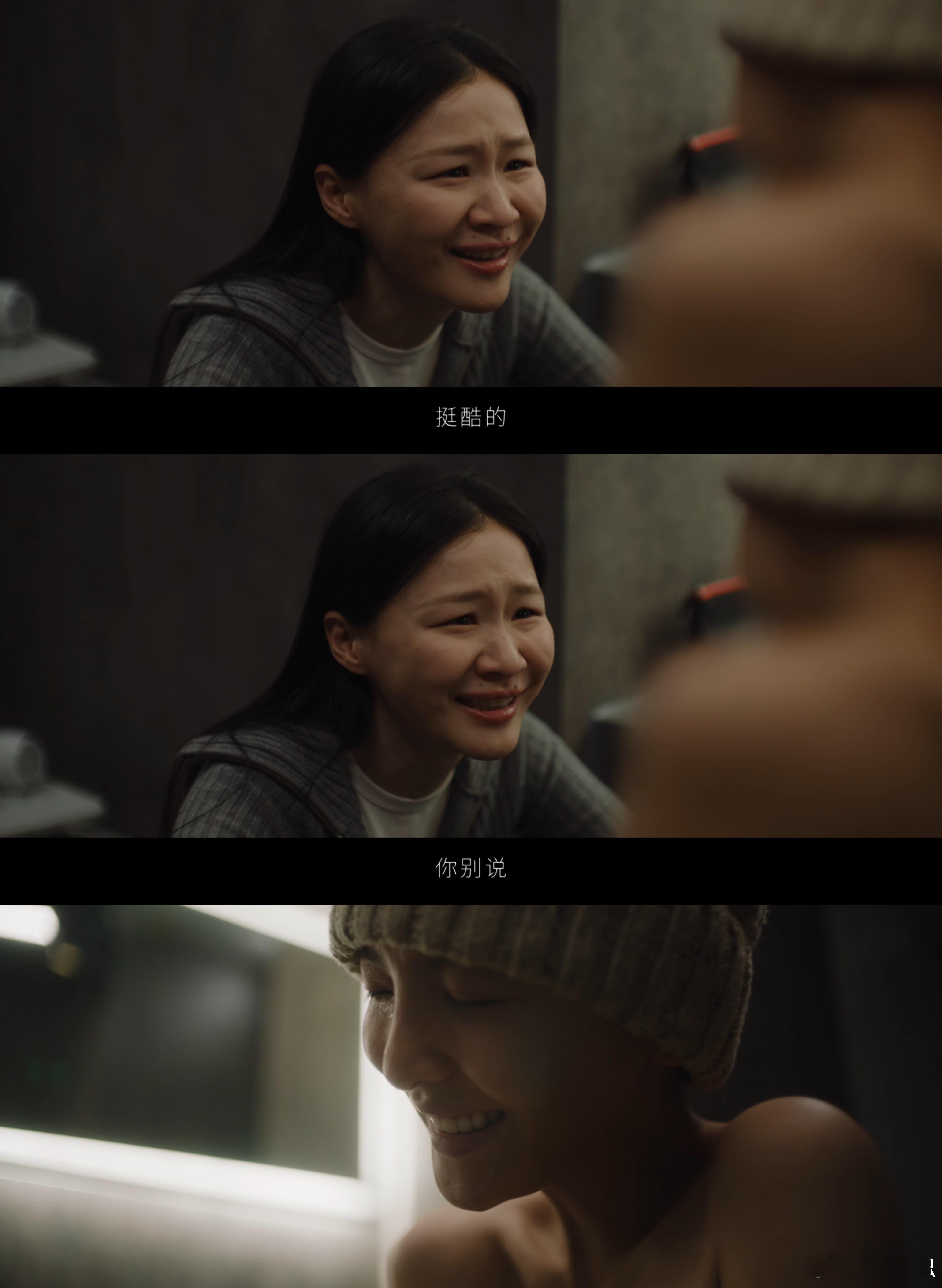 章若楠金靖新片友情的超纲答案 被预告台词狠狠治愈，人生每一刻身边都有挚友相伴，章