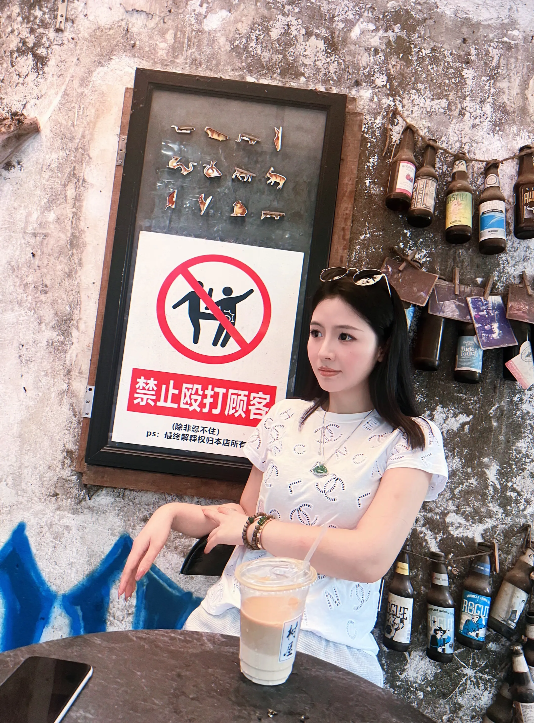 如风。看淡…