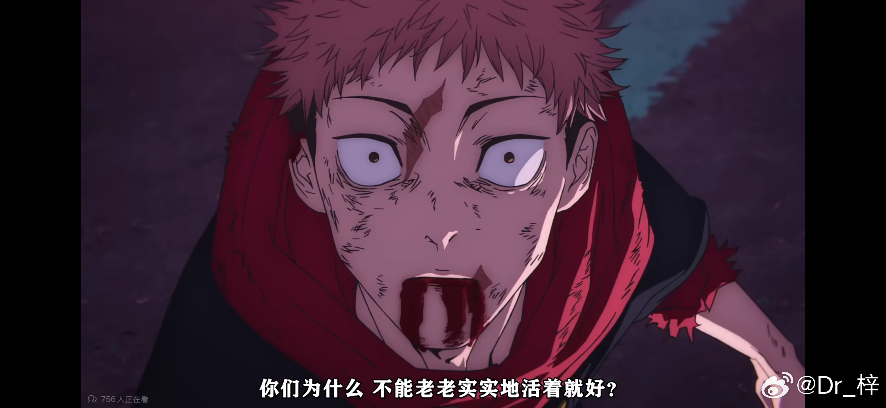 这个情绪表现力太牛了………………………… 