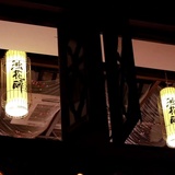 夜璃爱谈美女