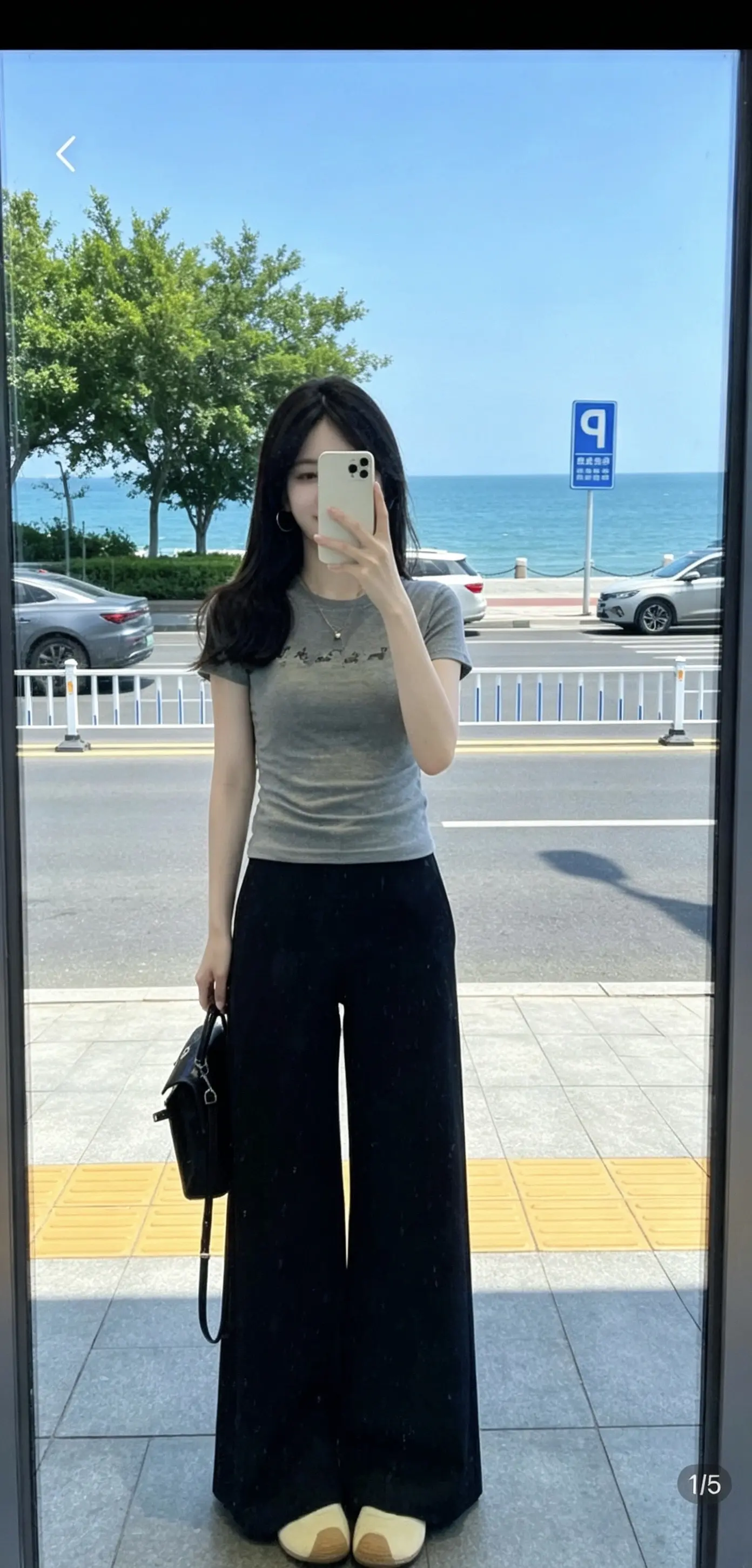 "书要向后翻，人要向前看，           人性，你懂就可以了，别去试探"。