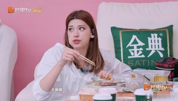看浪姐，总被姐姐们吃饭种草。那享受美食的模样，让日常点外卖的我，都觉餐食多了几分