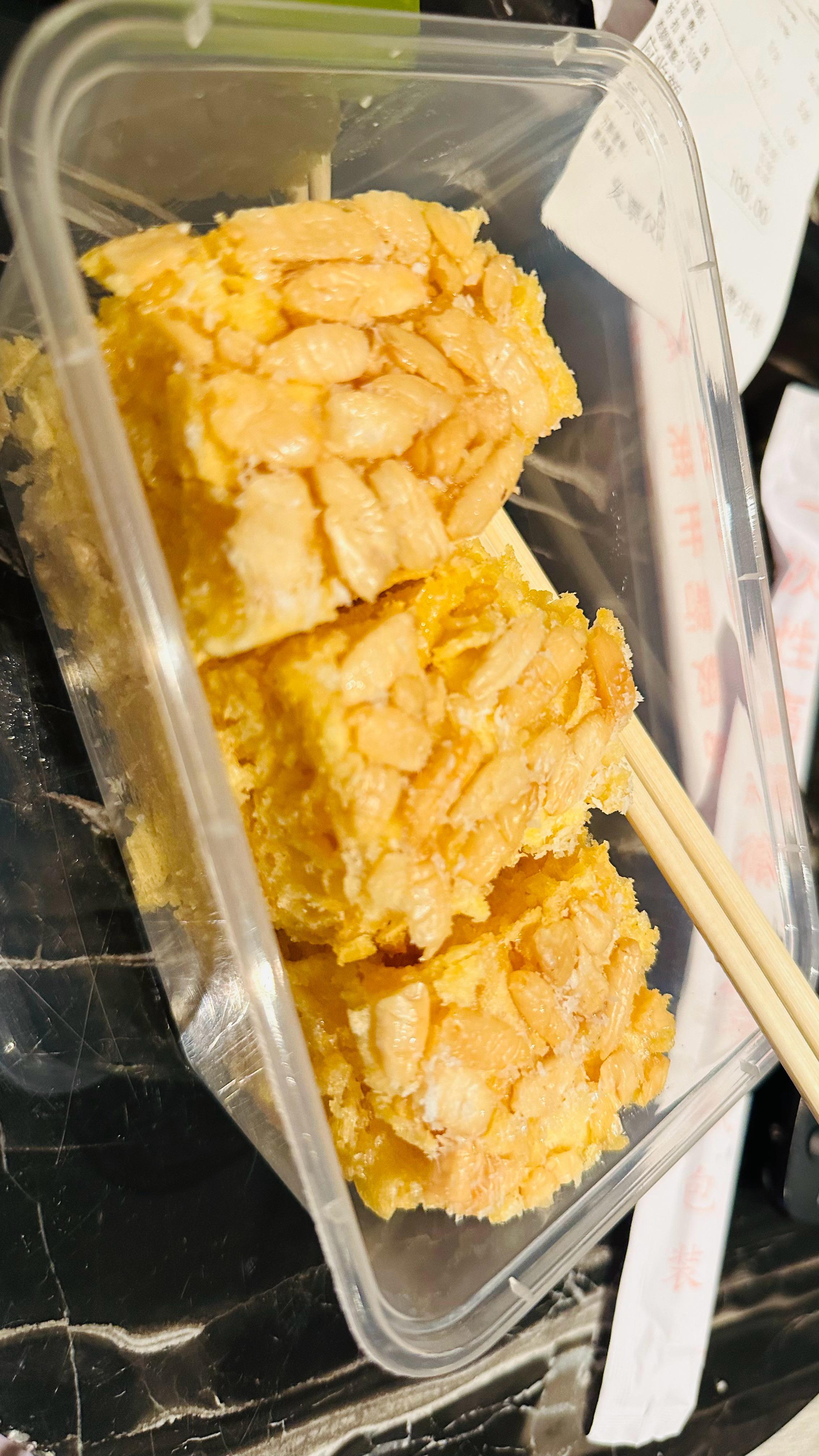卧槽 这广州的萨吉马有意思啊跟北京的不一样 
