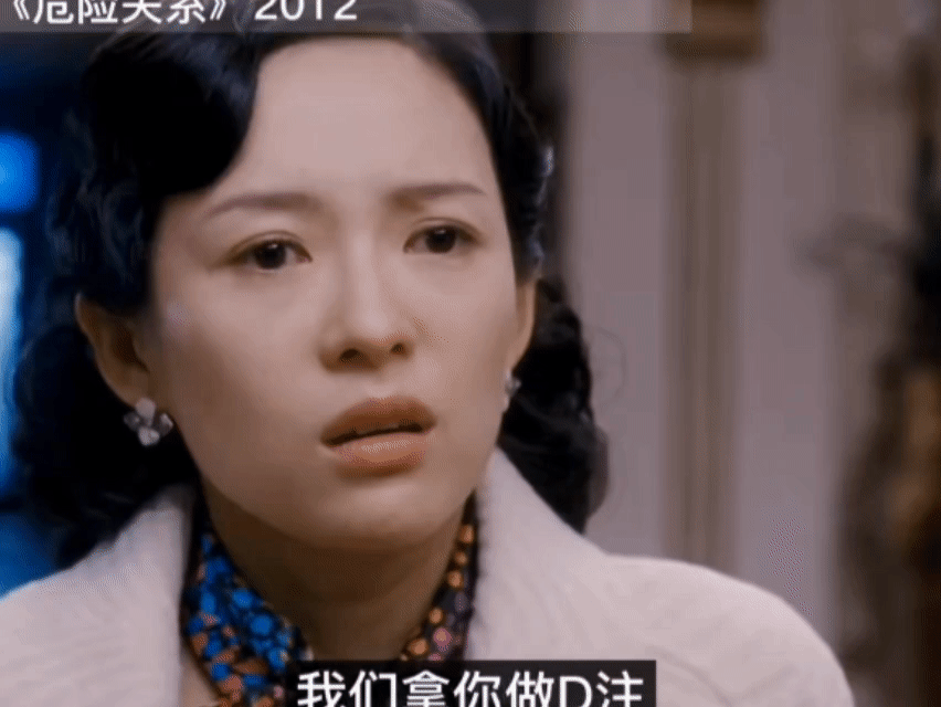 这部电影张柏芝演技压张子怡一头，是真正的演技派代表人物！

不知道为什么章子怡的