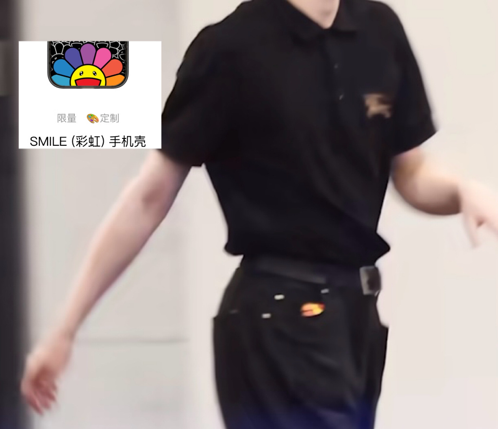 兜里露点反差萌的东西