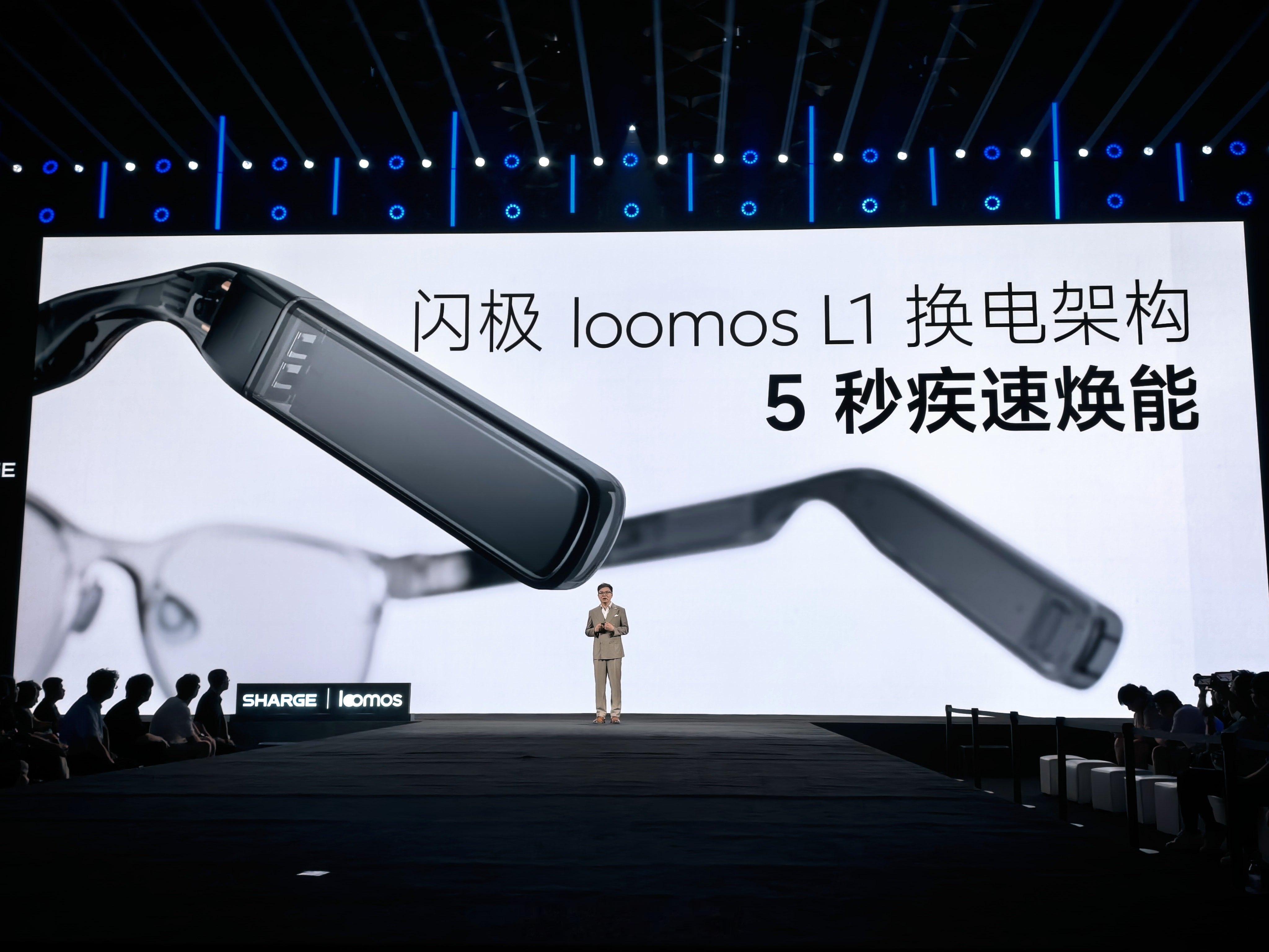 闪极 loomos AI 眼镜搭载骁龙 W5100 处理器 + 恒玄 BES27