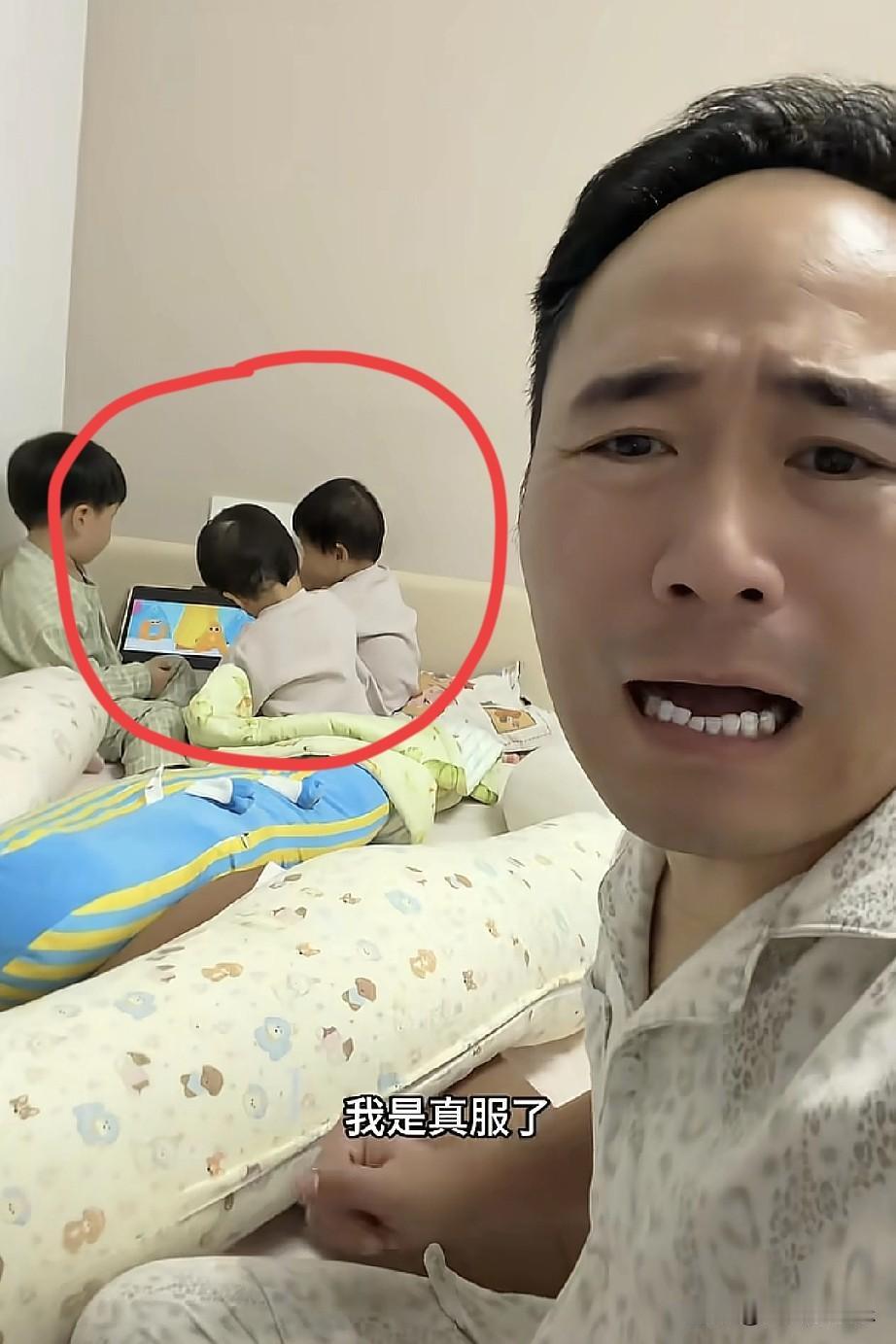 如果这样，我也能生5胎。
小韩总拿手机平板的哄孩子，也不怕给眼睛看坏了，如果这样