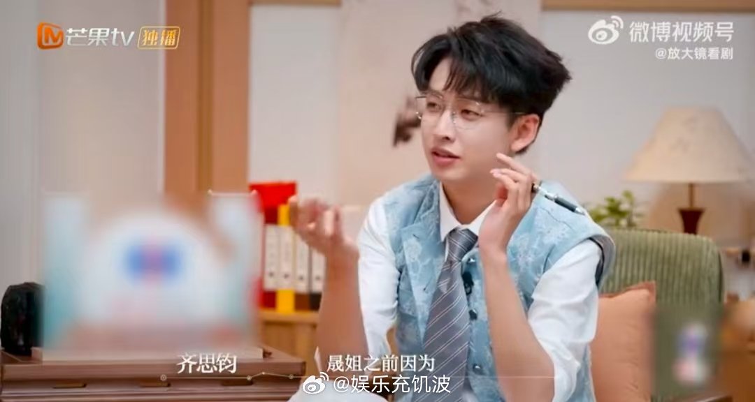 挂不到的专家号都在职场中医季里 太绝了！《职场中医季》把难挂的中医专家号变成“电