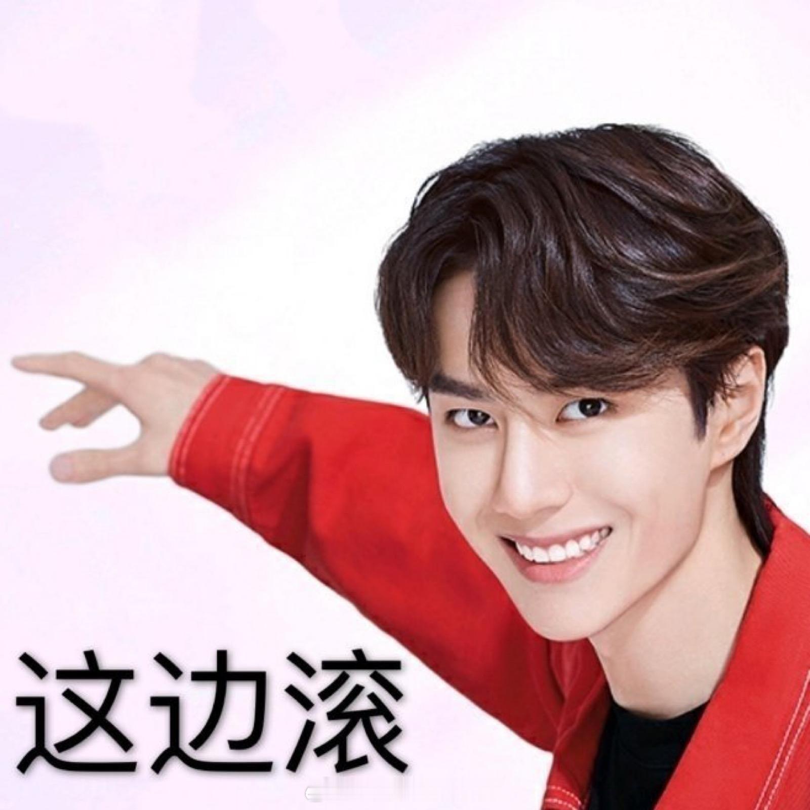 博君一肖 毒瘤就是毒瘤你视奸我的主页，截图我的汇总，栽赃说百香果只给战战作品出力