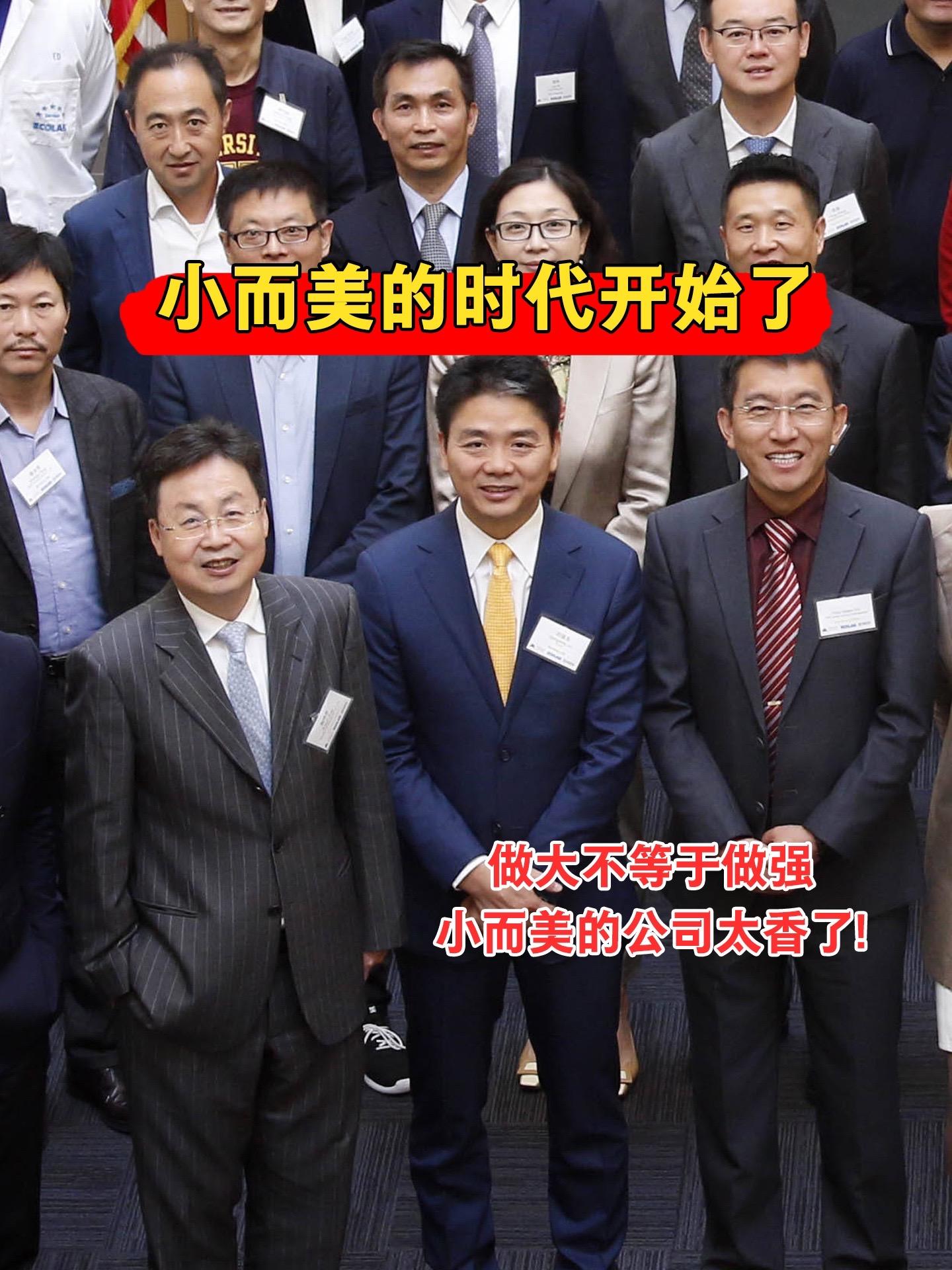 经济下行，小公司和普通人该怎么应付？如何避坑？如何生存下去？越是在萧条...