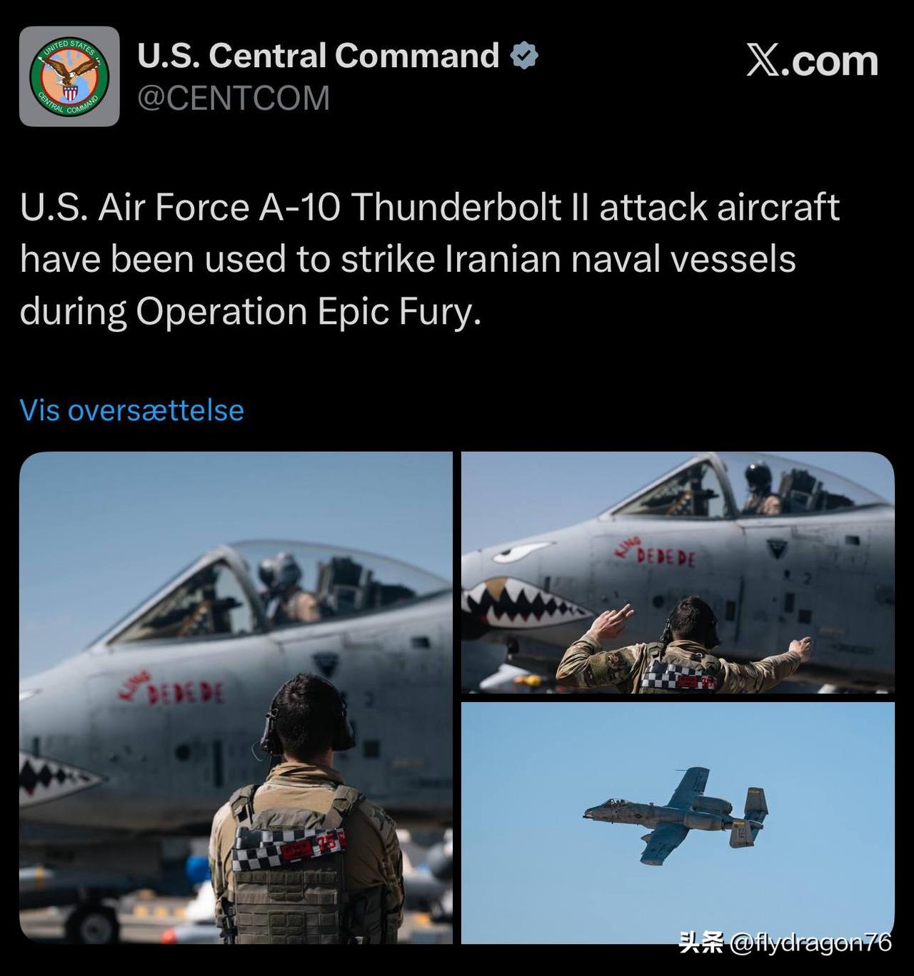 🇺🇸❌🇮🇷 — 美国中央司令部：
在“史诗级怒火”行动中，美国空军的A-