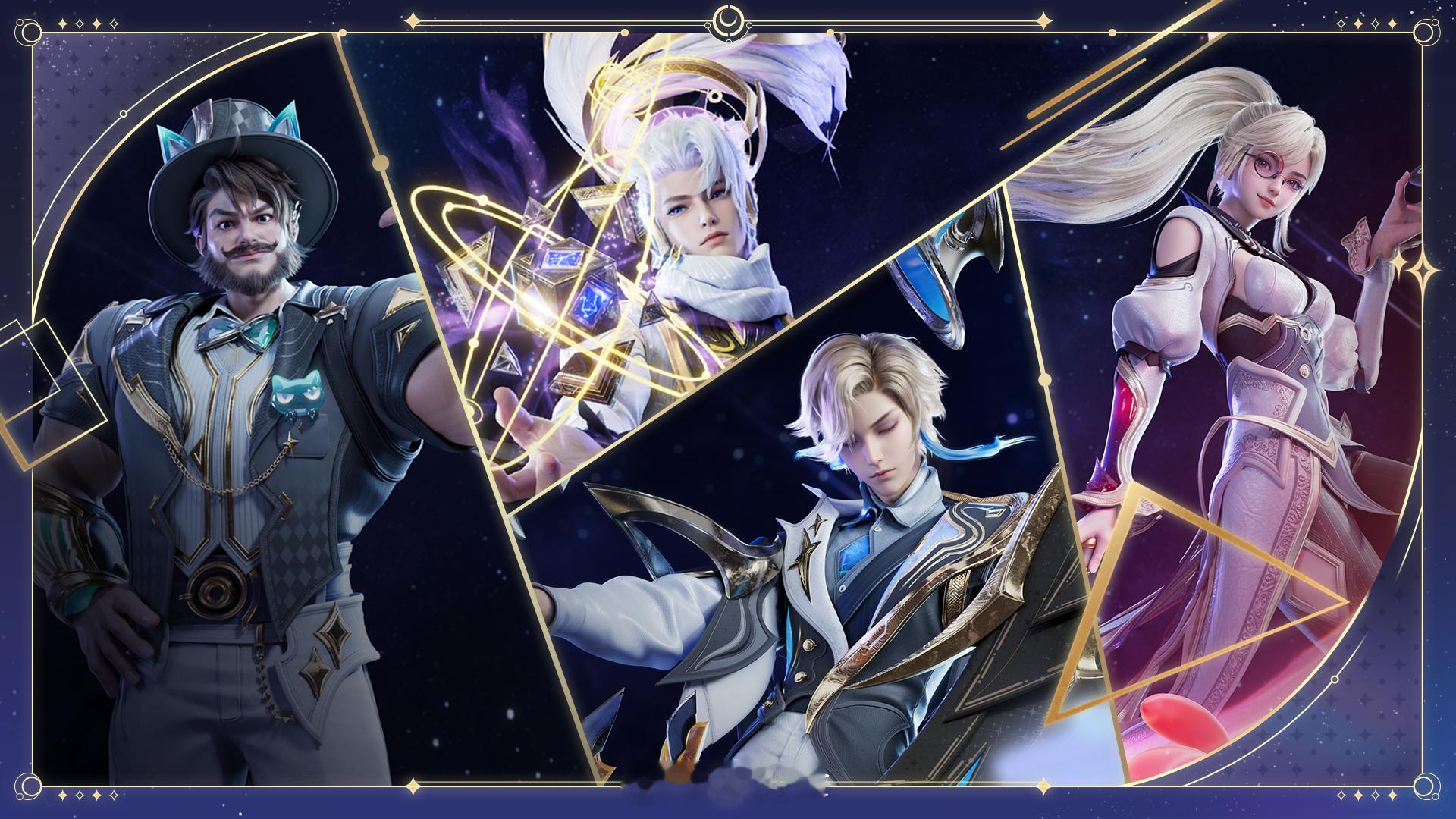 每个人的高清特写，评价一下，不玻璃心[doge] #五五新皮肤群星魔术团##群星