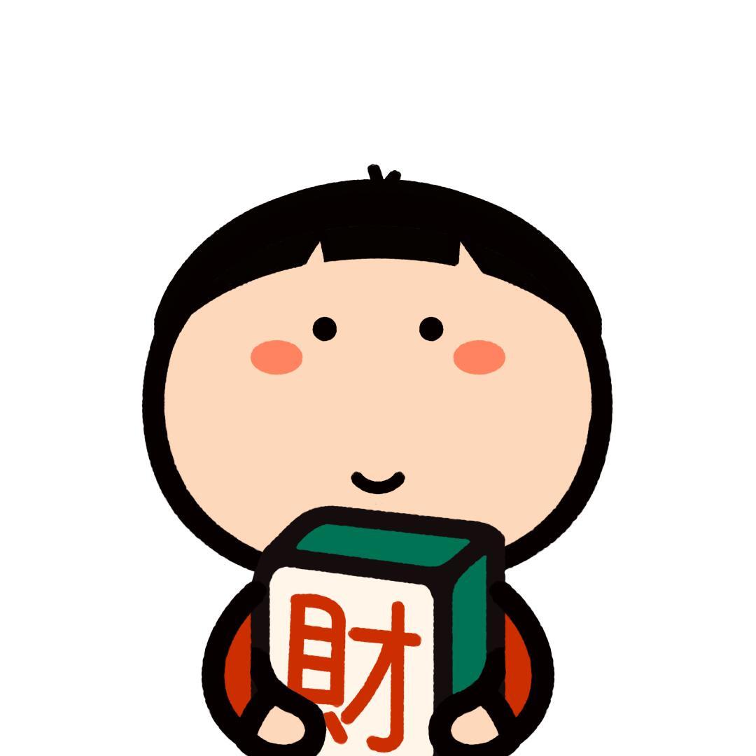 新年情侣小头像~ 