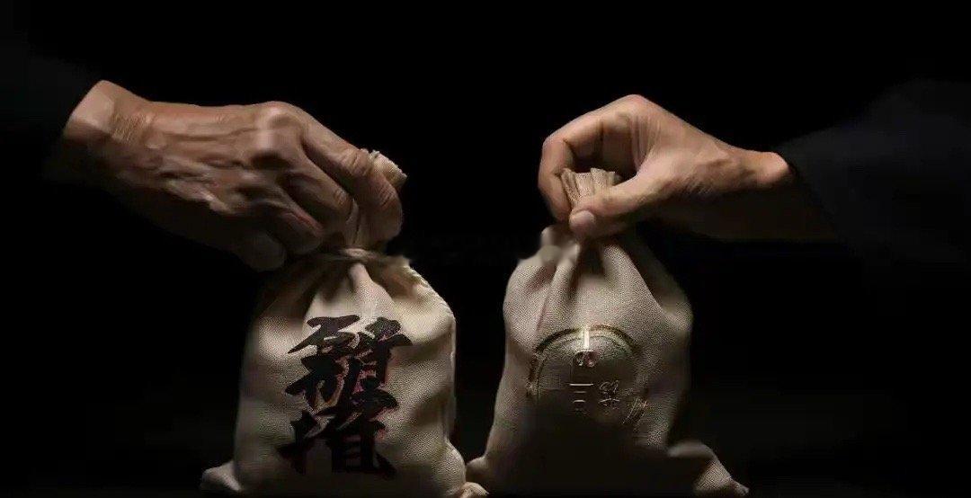 多家券商将“国债逆回购”更名，4月底将完成改名，统一更名为“债券通用质押式回购逆