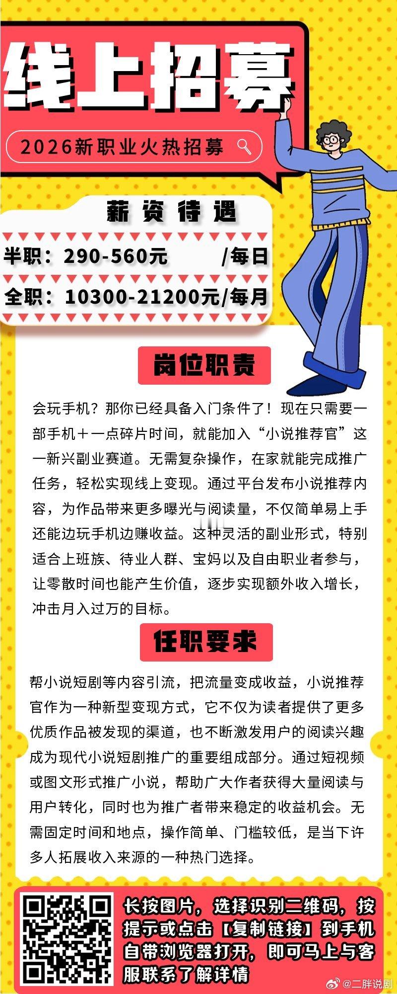分享图片 