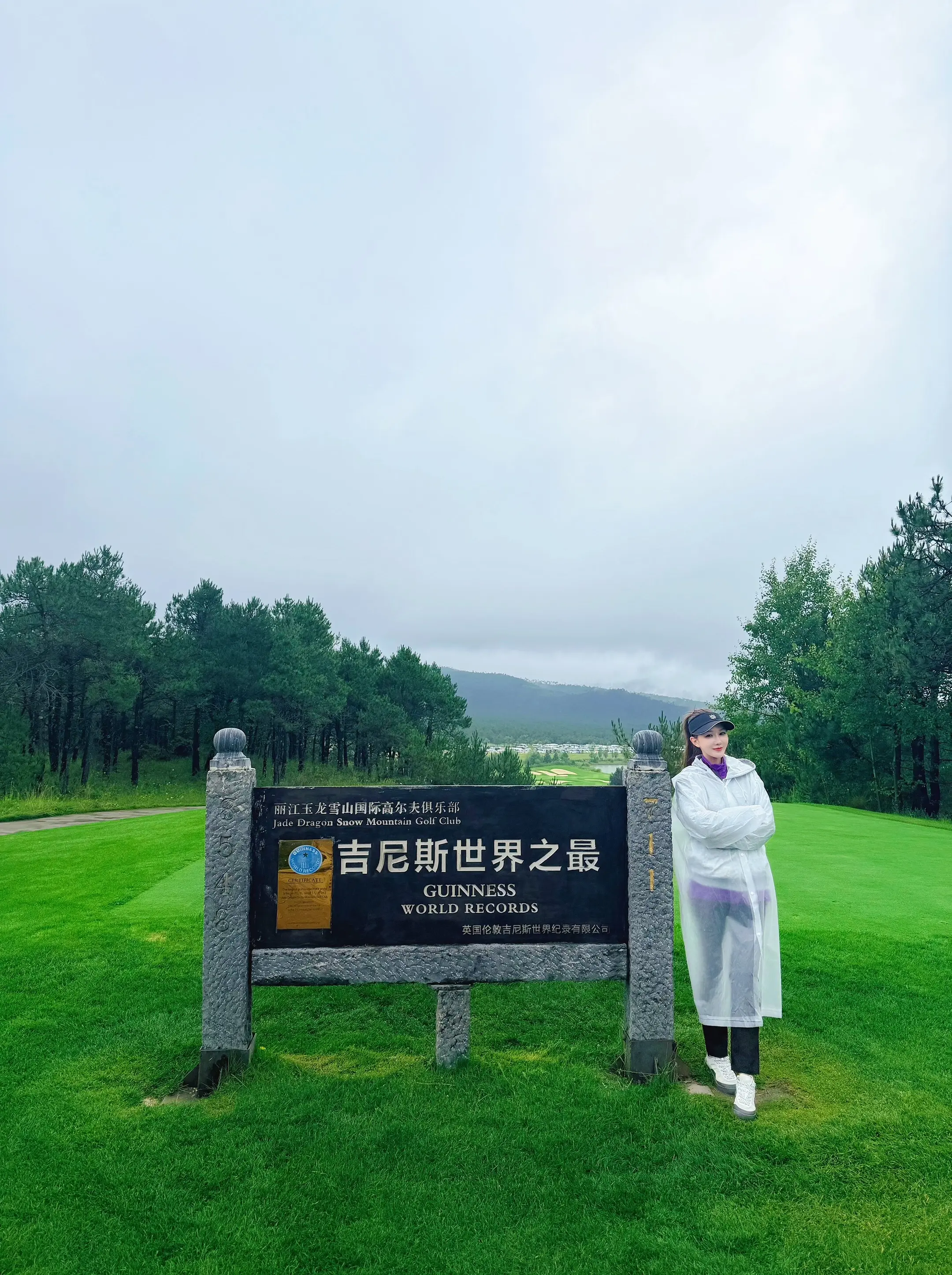 大部分的时候我是爱钱和自由的 当看到别人幸福的时候 我又觉得幸福胜过一切