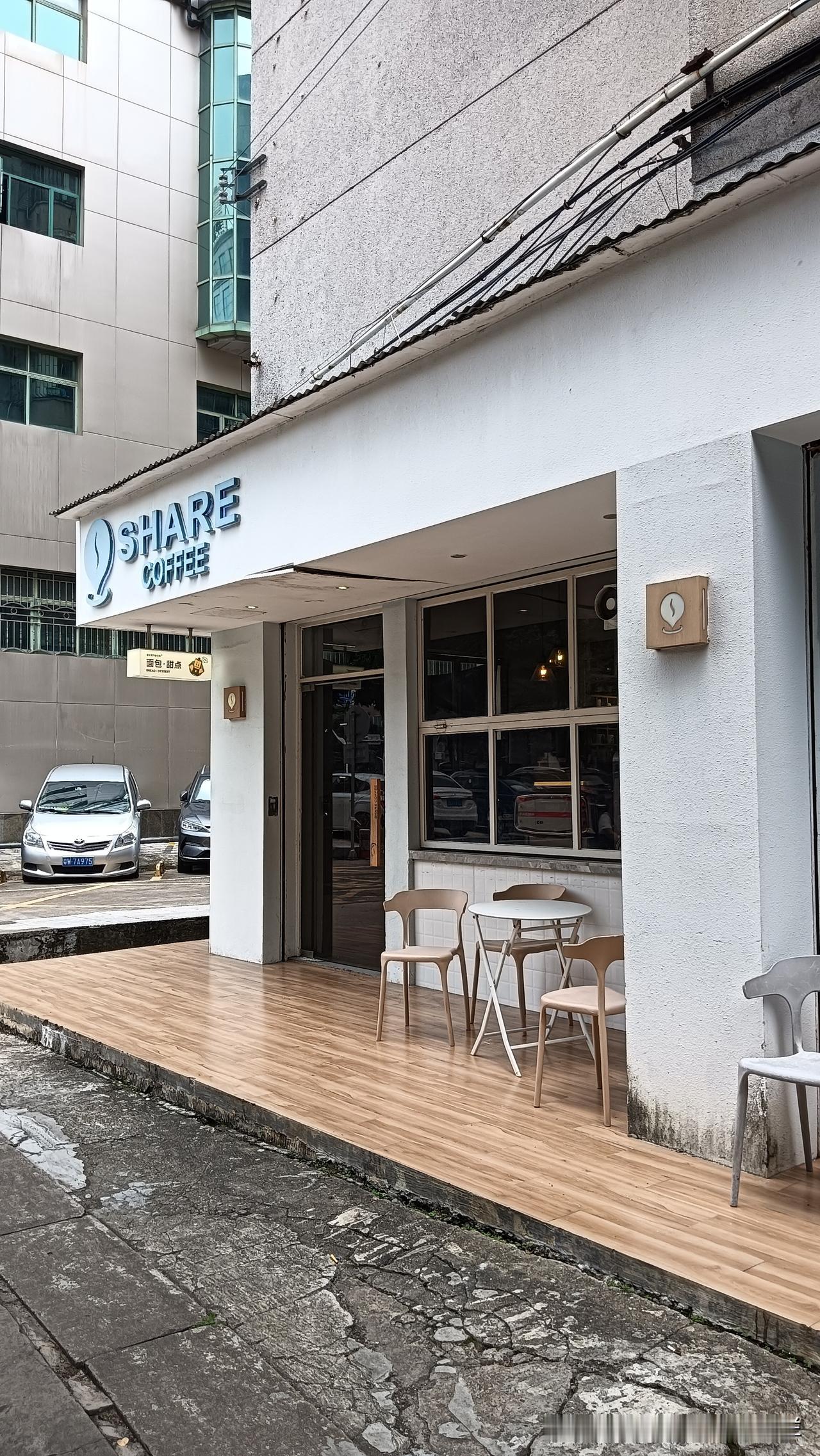 江门咖啡｜蓬江区·美景里×阿木同学
金融行业的充电宝藏咖啡店×阿木同学
在江门有