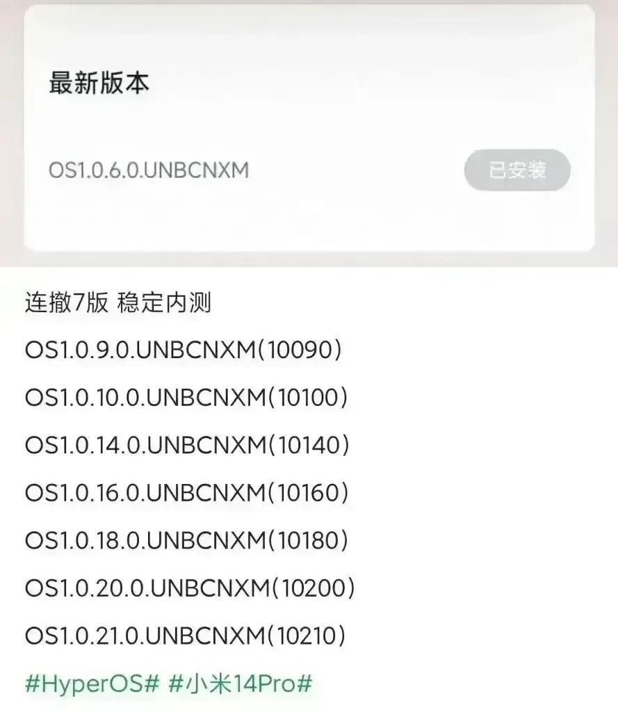接下来米总必须要面对的现实就是：如何用实力正面说服未来的汽车用户，其hyper车